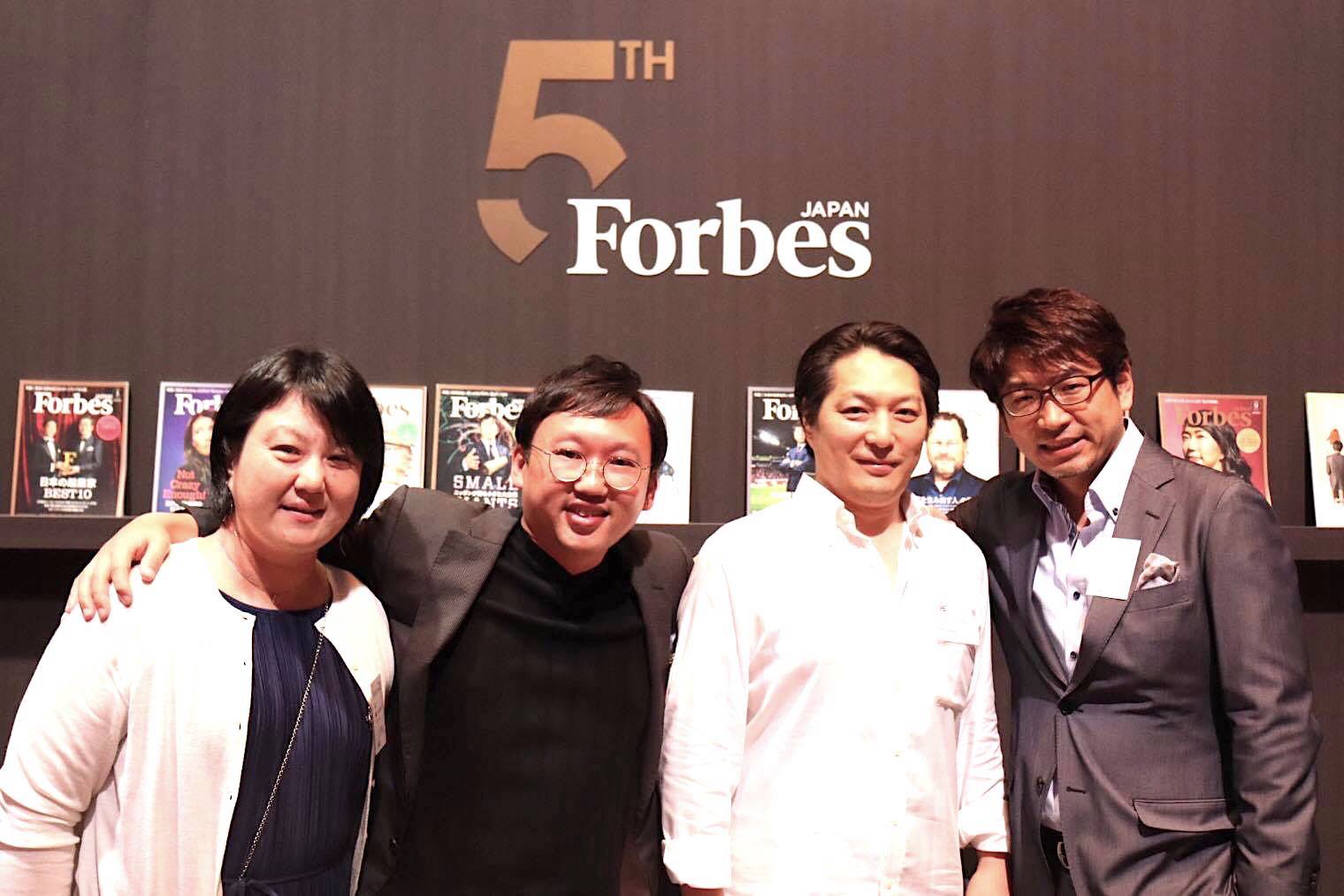 Forbes Japan 5th Anniversary Party 中編 Silicon Valley Ventures