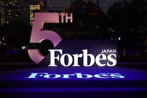 Forbes JAPAN 5th Anniversary Party【後編】