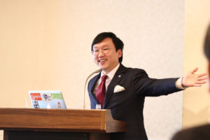 愛媛ニュービジネス協議会にて基調講演「世界のイノベーションハブから学んだ日本でのイノベーションの起こし方」