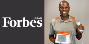 Forbes JAPAN コラム 7月号 『ウガンダの難民出身の起業家がシリコンバレーでイグジットするまで』が掲載