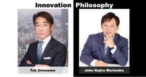 【りそな銀行 対談 第14回】A.T.カーニー日本法人会長　梅澤 高明氏と対談しました