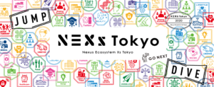 シリコンバレーベンチャーズCEOの森若幸次郎のNEXs Tokyo メンター就任のお知らせ