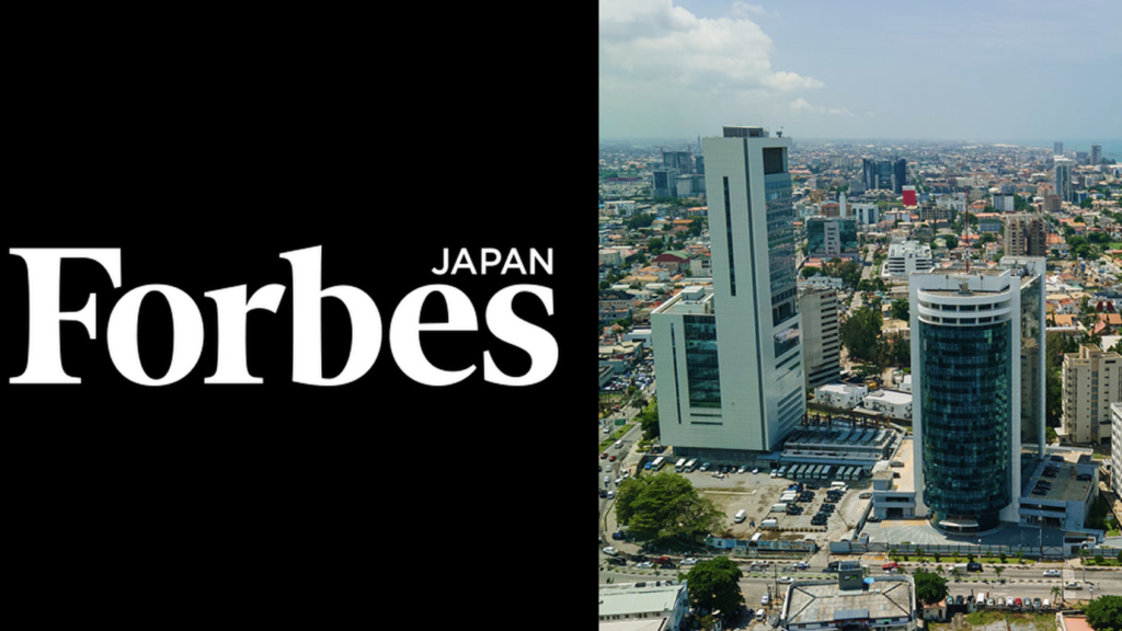 Forbes JAPAN_202202