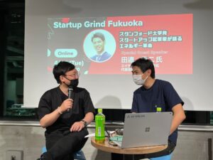 【スタンフォード大学発スタートアップ起業家が語るエネルギー革命】Startup Grind Fukuoka ✖️ Yuji Tanabe (DeepTech Startup )を開催しました