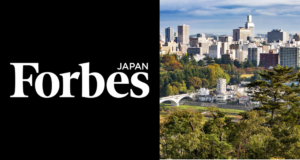 Forbes JAPAN に森若幸次郎のコラム「スタートアップが熱い東北、産官学の躍動とイスラエルの存在」が掲載されました