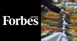 Forbes JAPAN に森若幸次郎のコラム「食糧生産に使える土地はもう残っていない？」が掲載されました