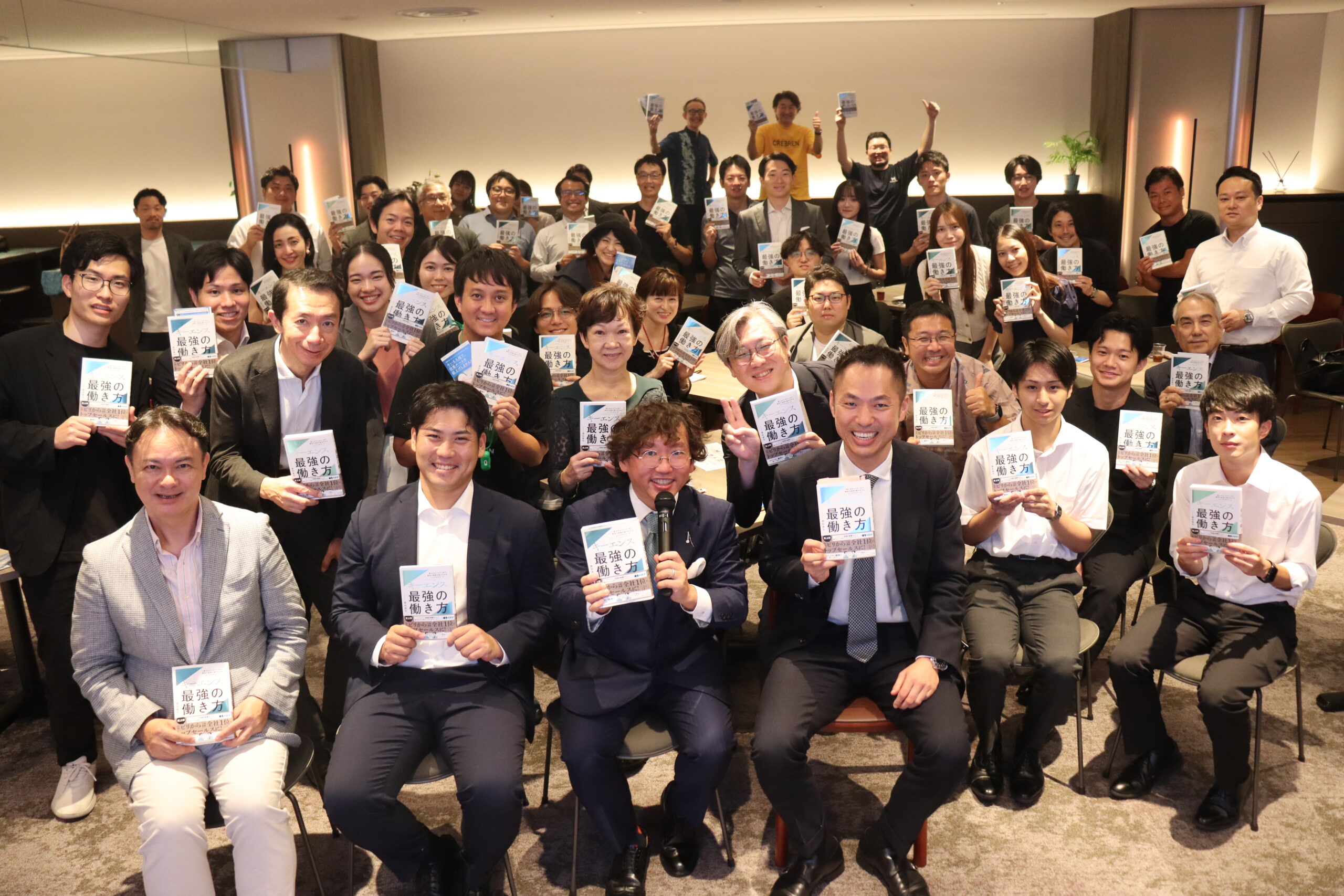 『キーエンス最強の働き方』— 新人からベテランまで、最短で成果を最大化するシンプルなルール —出版記念対談＆交流会でシリコンバレーベンチャーズCEOの森若幸次郎がモデレーターを務めました